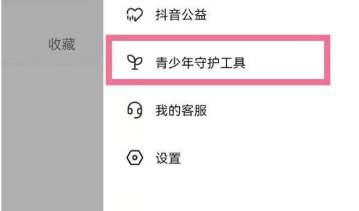 《抖音发布作品时间是几点？》（掌握这个关键时间，让你的作品更受欢迎！）