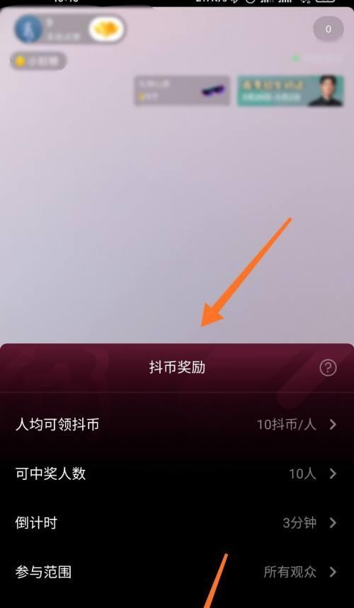 抖音作品发布误操作，如何快速撤回？（抖音作品撤程，快速处理发布误操作）