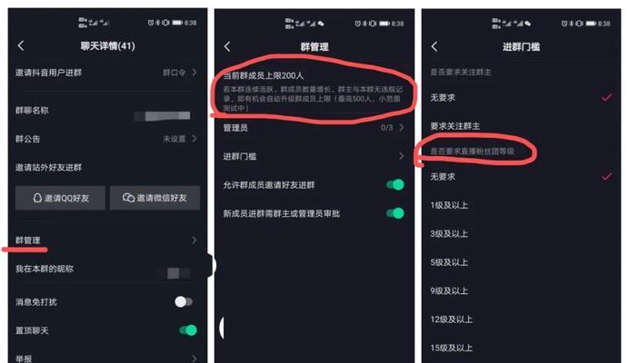 抖音粉丝多少可以赚钱？（抖音达人的收入来源是什么？）