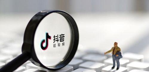 抖音双12好物狂欢季活动招商规则揭秘（不容错过的好机会）