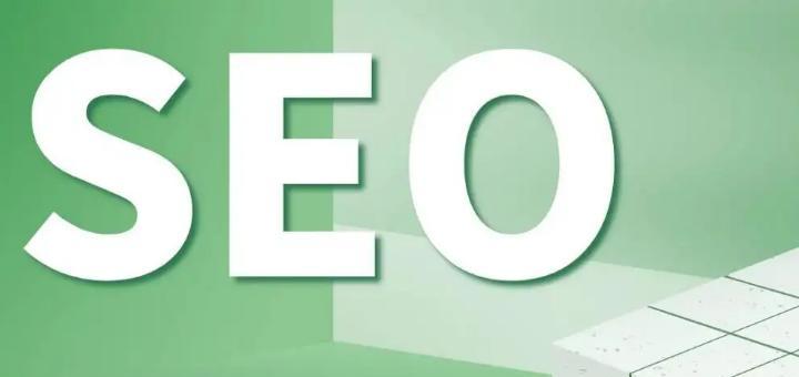 新手SEO优化指南（为新网站提升排名的实用方法）