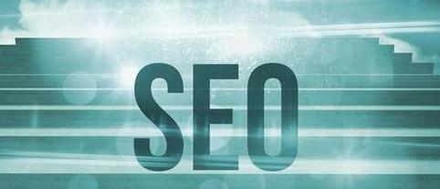 如何选择一家优秀的SEO优化公司（SEO服务流程）
