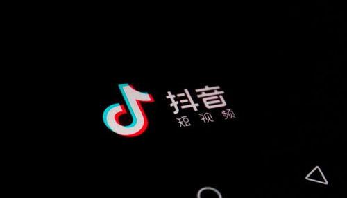 如何在抖音直播间抢到高概率的福袋（抖音直播间福袋抢中奖率高攻略）