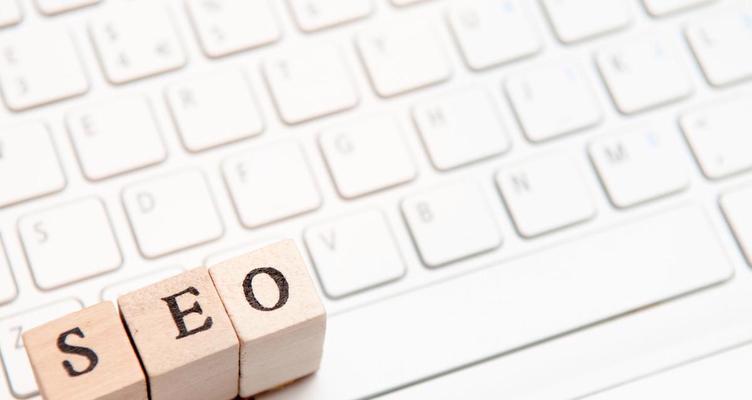 SEO优化（让你的企业网站更具吸引力）