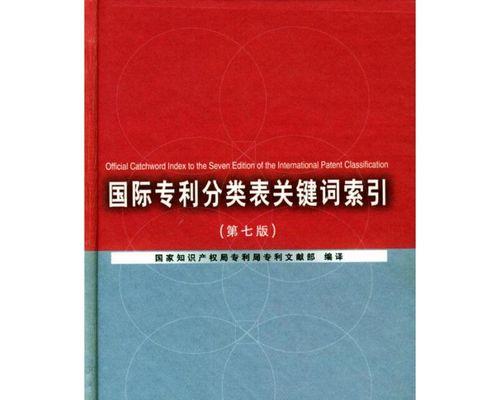优化的重要性及实践方法（从定义到分类，一篇文章教你掌握优化的技巧）