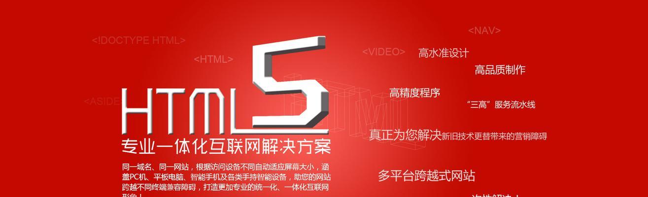 企业如何选择适合的域名来提升营销型网站的效益？（注意这些关键问题，让你的网站在海量信息中脱颖而出！）