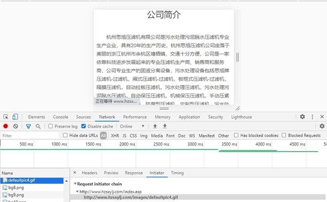 搜索引擎网站收录地址大全（全网最全的搜索引擎网站收录地址）
