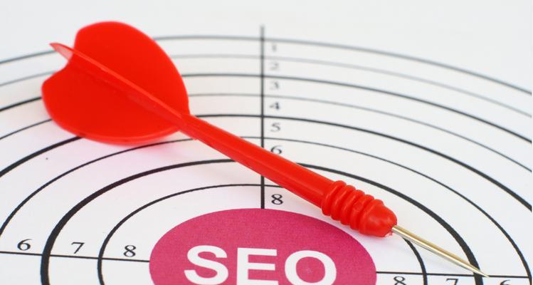 SEO优化快速排名技巧（8个具体方法提升新网站的百度SEO排名）