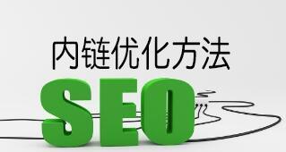 百度SEO优化技巧大全（从内容优化到实用技巧）