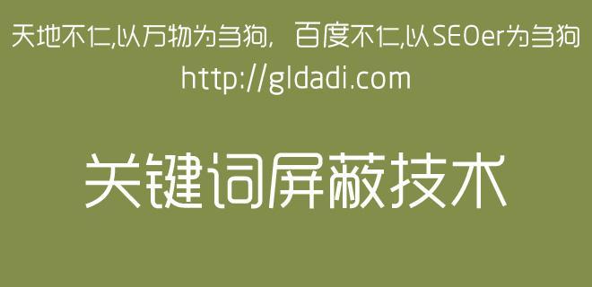 如何通过网站挖掘更多为主题写一篇文章？（掌握挖掘技巧）