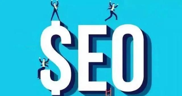 
如何提高网站优化SEO？（学习5种方法和6个知识点）
-IT菜鸡教程网-IT技术博客
-第1
张图片