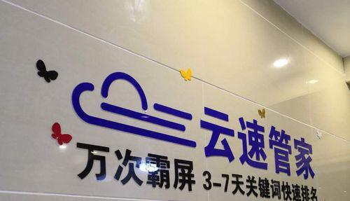 利用百度图片seo_利用百度图片发抖音违法吗 利用百度图片seo_利用百度图片发抖音违法吗（百度上的图片可以发抖音吗算搬运吗） 百度词库