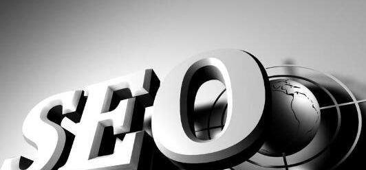 SEO优化（一步步教你优化你的网站）