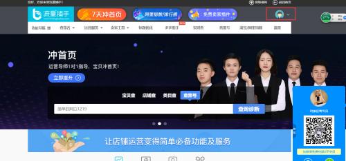 百度SEO優化策略解析（掌握百度SEO優化技巧）