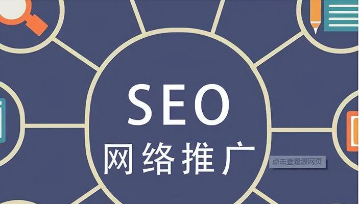 百度SEO排名优化的关键技巧（提高密度）