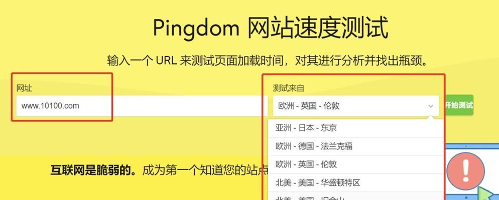 提升网站SEO指标的有效方法（深入了解百度SEO优化的关键指标和实践方法）