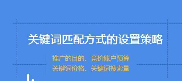 如何让网站在百度SEO中排名靠前？（提升百度SEO排名的5个方法和网站收录少的5个原因）