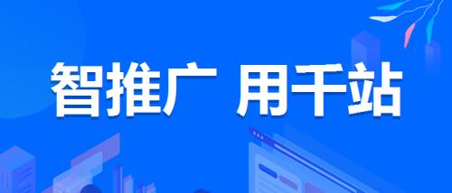 稳定提升网站排名的有效方法（从优化网站结构到提高用户体验）