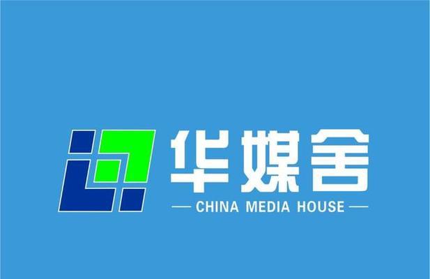 如何快速优化百度SEO排名（10个段落带你详解百度SEO优化技巧）