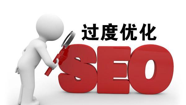 网站优化排名的方法（从SEO到内容营销）