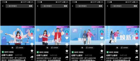 2023年抖音双11商品种草短视频任务赛，你准备好了吗？（掌握这些技巧）