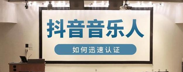 2023年抖音扣点标准揭秘！（从用户行为到内容质量）
