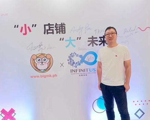 TikTokshop商家春节不打烊活动（激励政策为商家带来更多收益）
