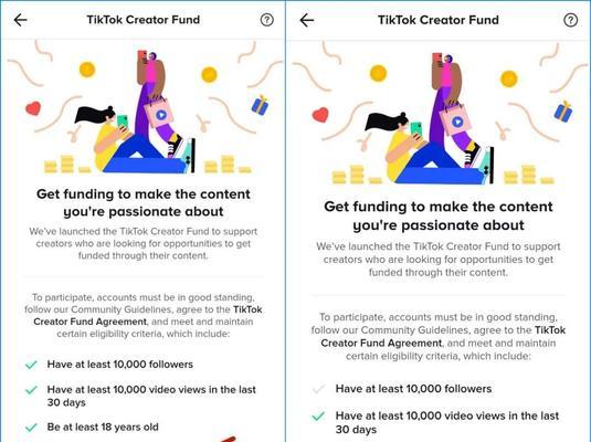 Tiktok发货流程详解（从订单生成到包裹送达）