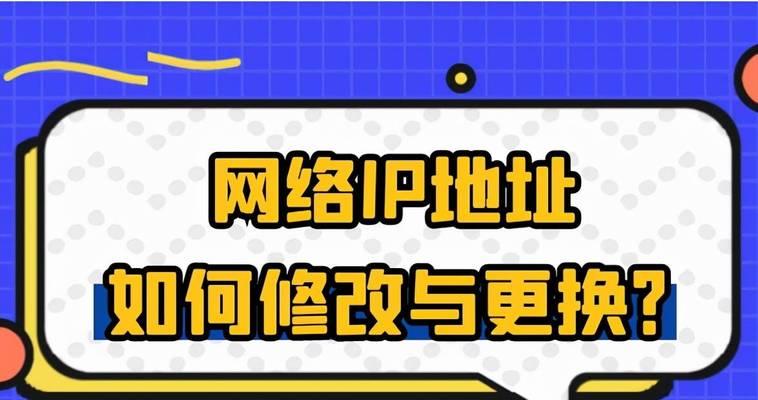 
TikTok是否对用户IP地址有要求？
-IT菜鸡教程网-IT技术博客
-第1
张图片