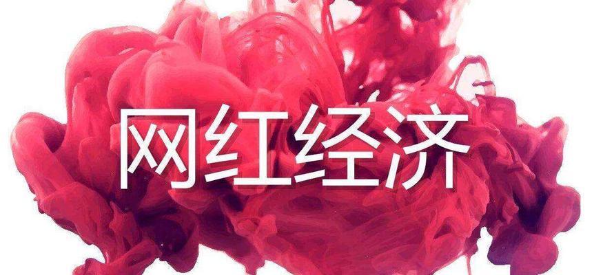 抖店回款问题分析（本金与利息的分配矛盾）