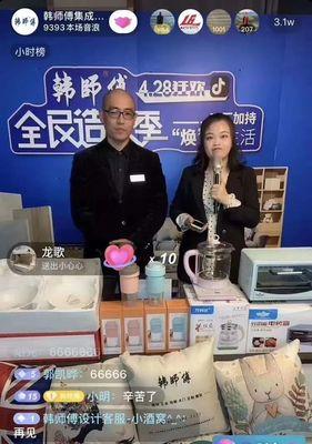 抖店直播，必须的还是可选的？（探讨抖音电商直播的必要性和可行性）