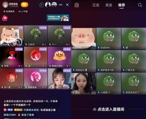 抖店直播，必须的还是可选的？（探讨抖音电商直播的必要性和可行性）