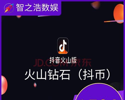 如何设置抖音7天无理由退货（快速解决抖音退货问题）