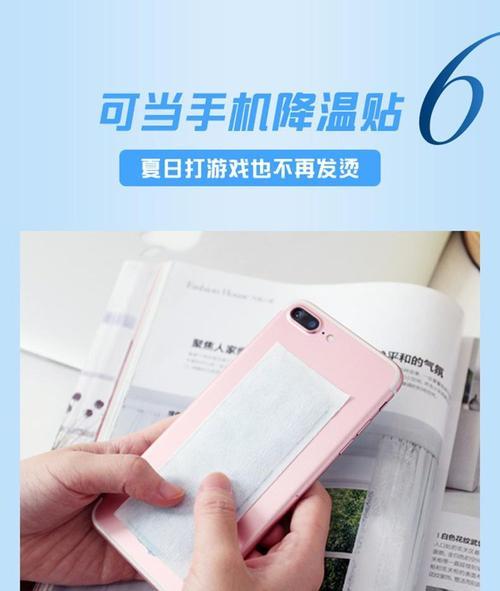 如何设置抖音7天无理由退货（快速解决抖音退货问题）
