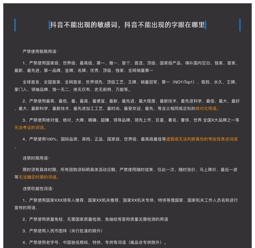 加入抖音MCN机构，是值得的吗？（分析抖音MCN机构的优势和劣势）