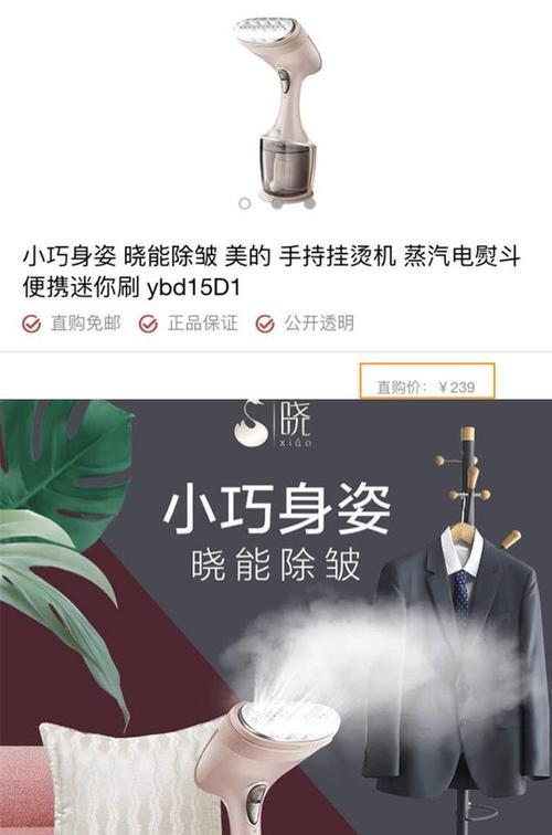 解锁抖音爱心好物，带你爆款全知道（抖音爱心好物）