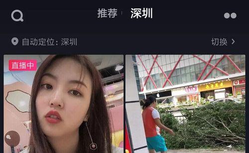 如何让抖音垂直作品在短时间内被定位为主题（抖音垂直作品定位技巧与策略）