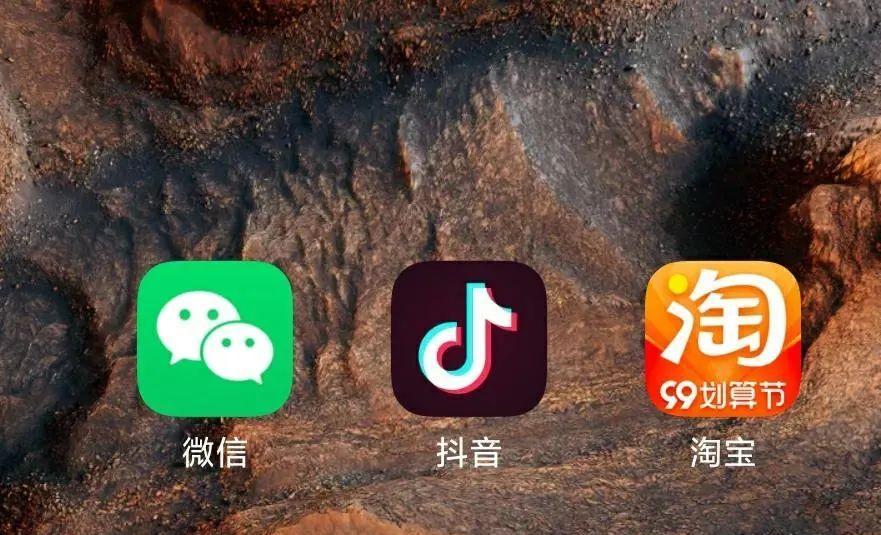 如何在抖音中放淘宝链接？（教你达到要求并放心使用。）