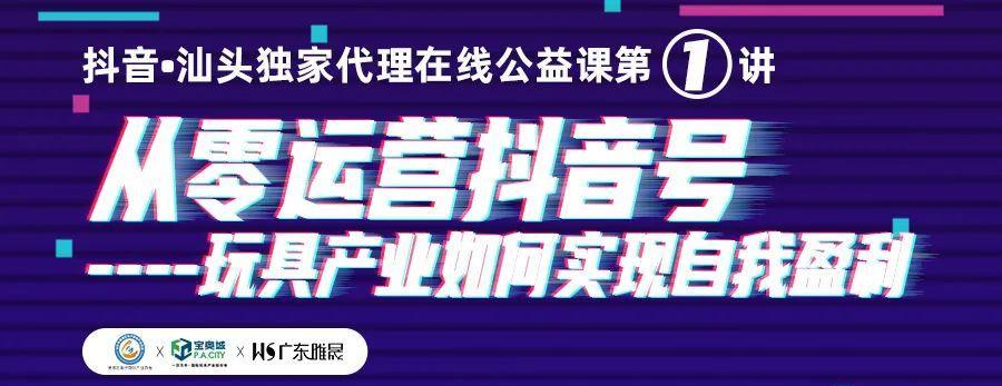 抖音短视频多少赞才能赚钱？揭秘抖音收益奥秘（抖音短视频赞数关系到你的收益）