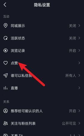 抖音多久不发作品会有影响吗？（探究不定期上传作品对抖音账号的影响）