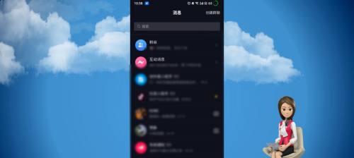 抖音访客在哪里可以看？（了解抖音访客）
