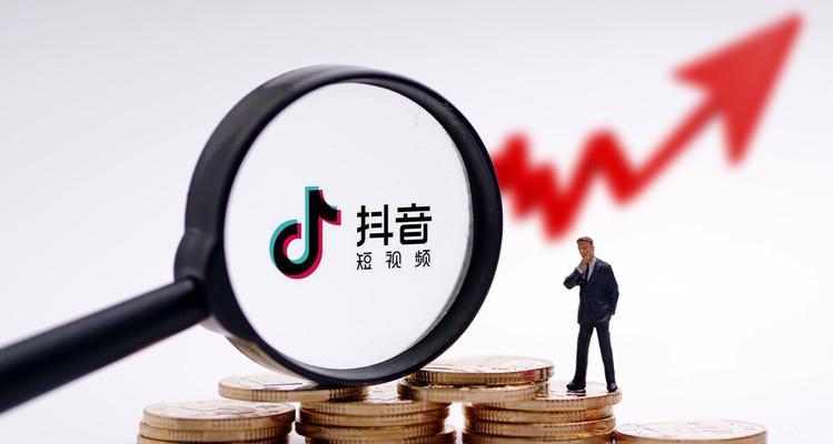 抖音粉丝从0到1w要多久？教你快速拥有1w粉丝！