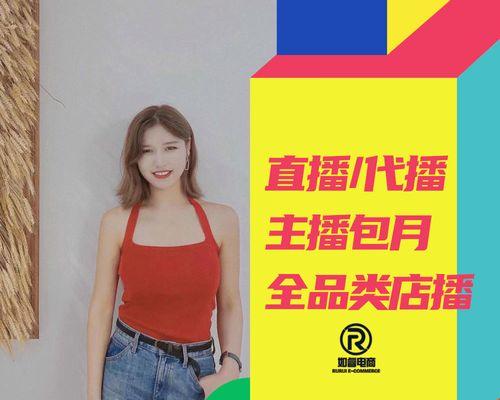 如何让抖音个体店找到合适的达人带货？（借力达人）