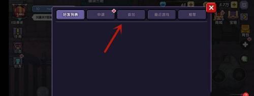 揭秘抖音公会不让退的真相（抖音公会的骗局）