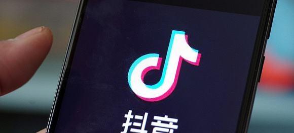 抖音購物車怎麽加入，一分鍾學會！（抖音購物車功能詳解）