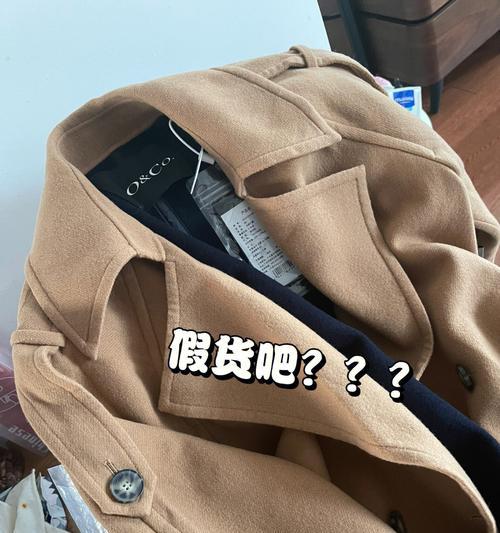 抖音官方旗艦店的商品真的是正品嗎？（揭開抖音官方旗艦店真相）