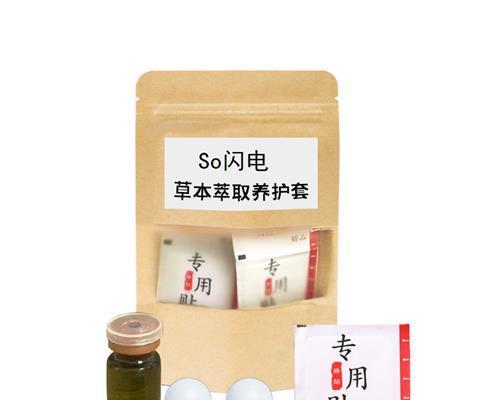 揭开抖音盒子正品与否的真相（网红推荐的盒子）