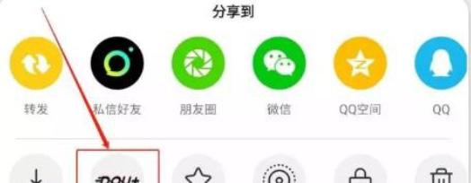 掌握这些抖音话题添加技巧，让你的视频更吸引眼球（提高曝光率）