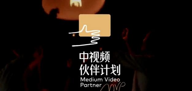 如何开通抖音激励计划？（教你轻松获取更多的收入）
