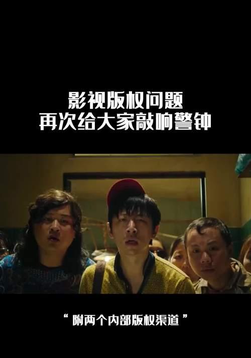 如何开通抖音激励计划？（教你轻松获取更多的收入）